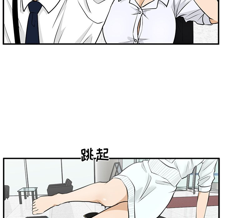 第109话 10944