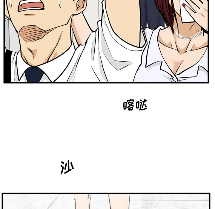 第109话 10946