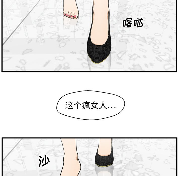 第109话 10947