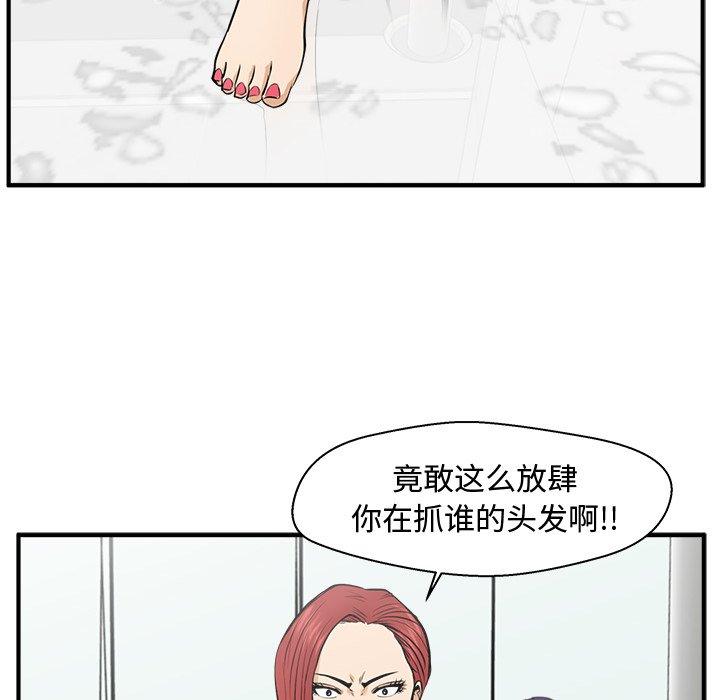 第109话 10948