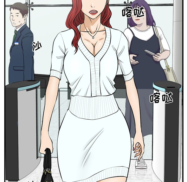 第109话 10949