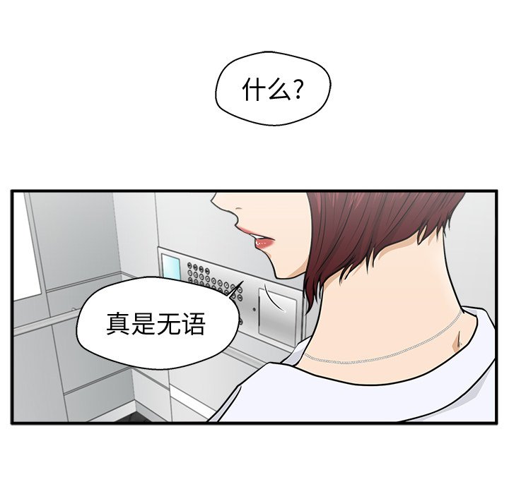 第109话 1095