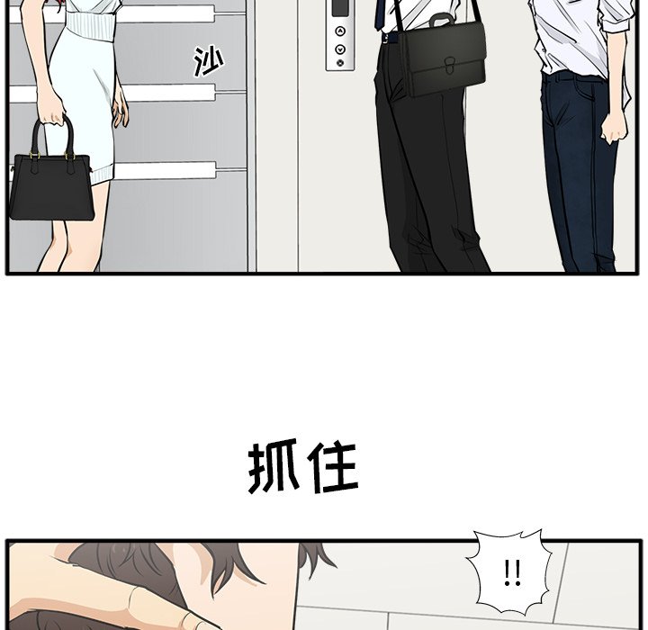 第109话 10952