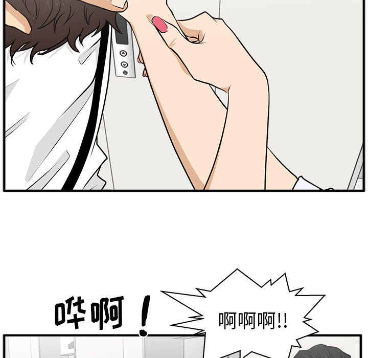 第109话 10953