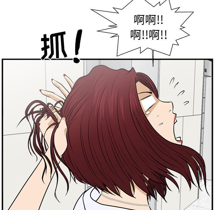 第109话 10955