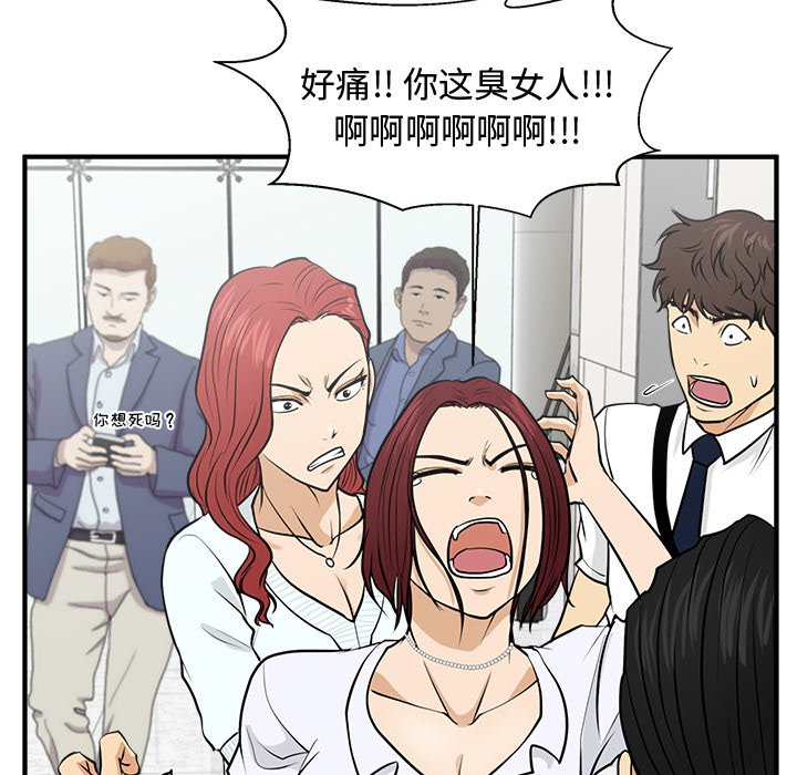 第109话 10958