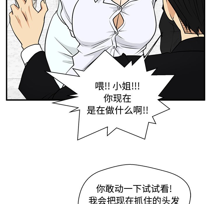 第109话 10959