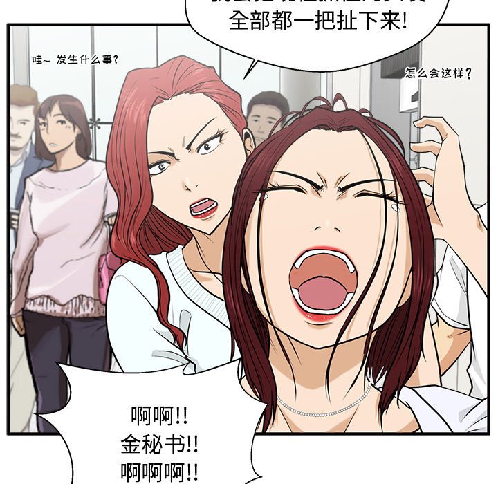 第109话 10960