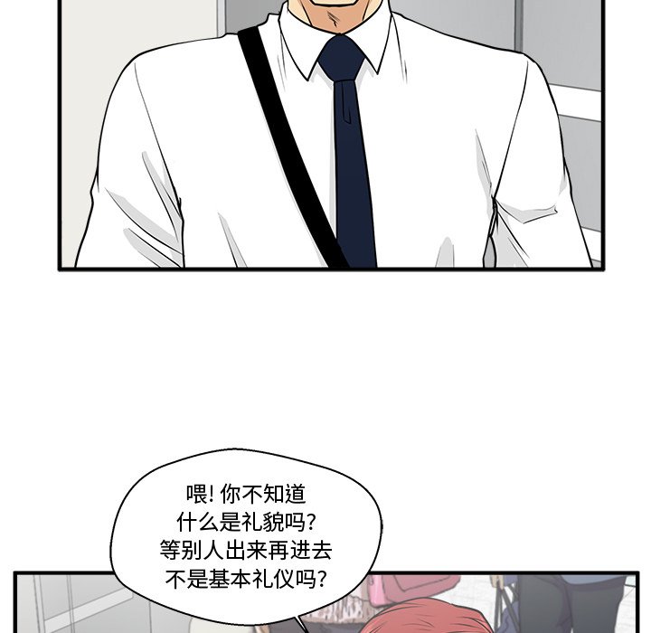 第109话 10963