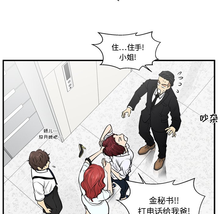 第109话 10965