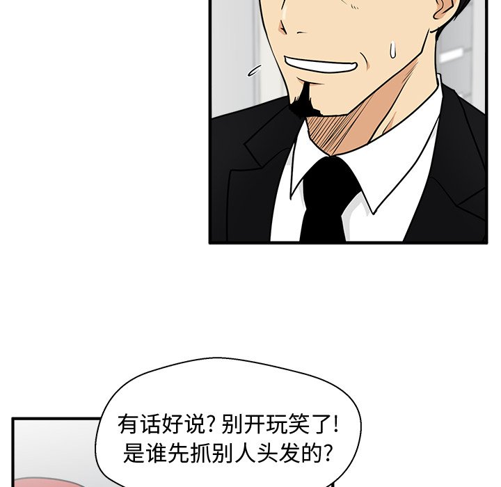 第109话 10967