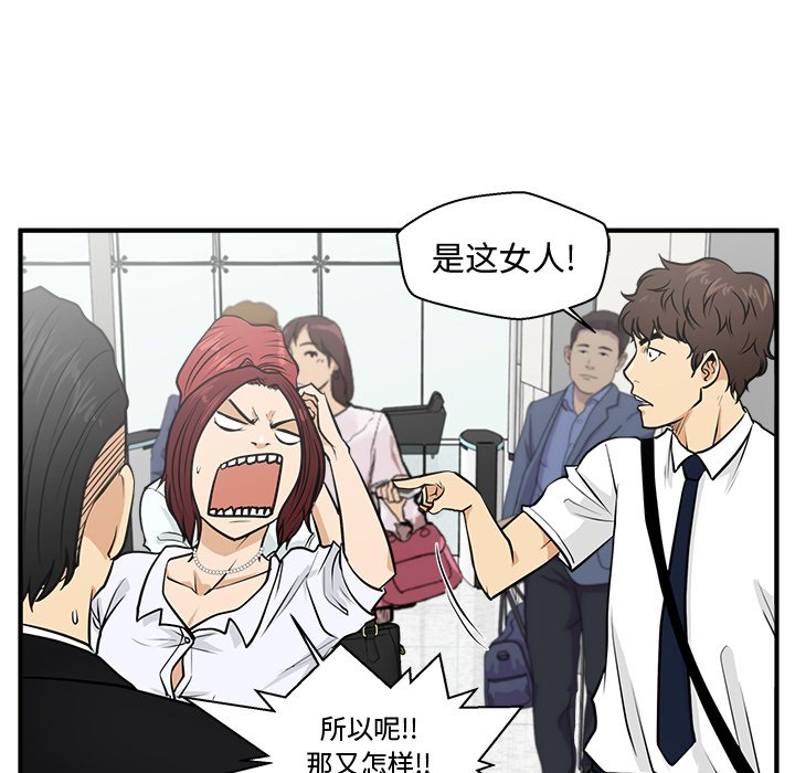 第109话 10969