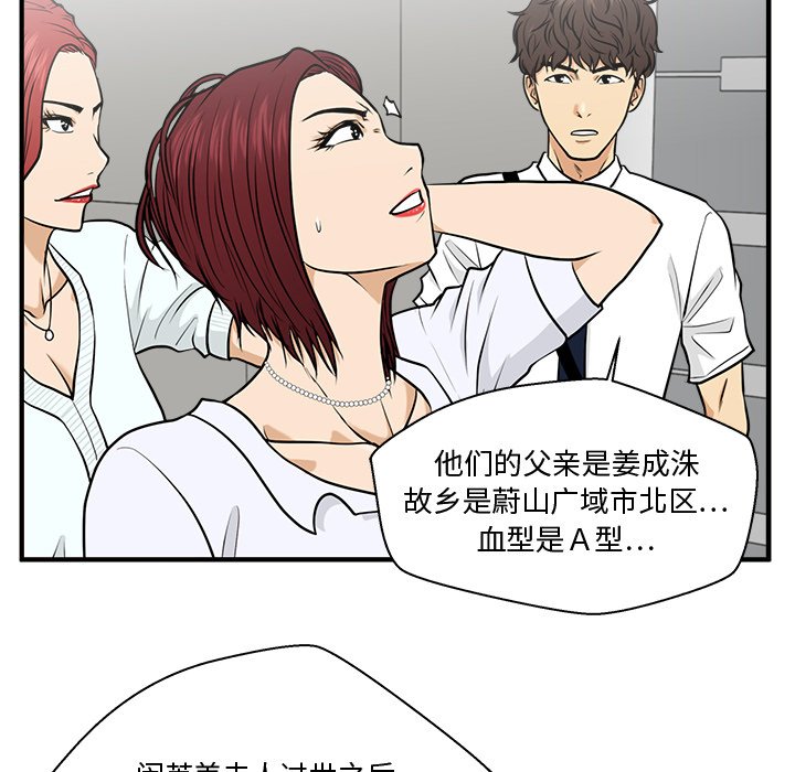 第109话 10978