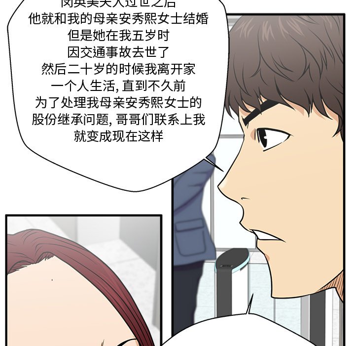 第109话 10979