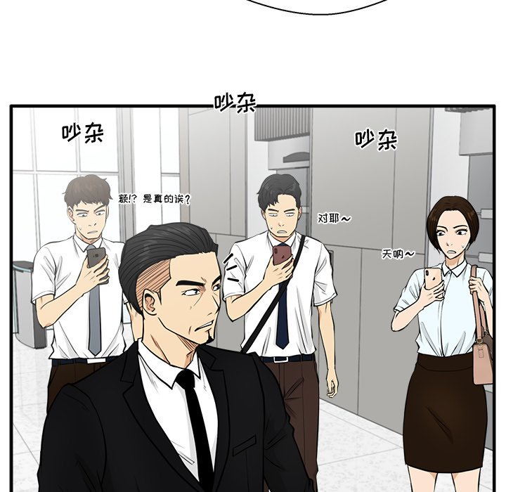 第109话 10981