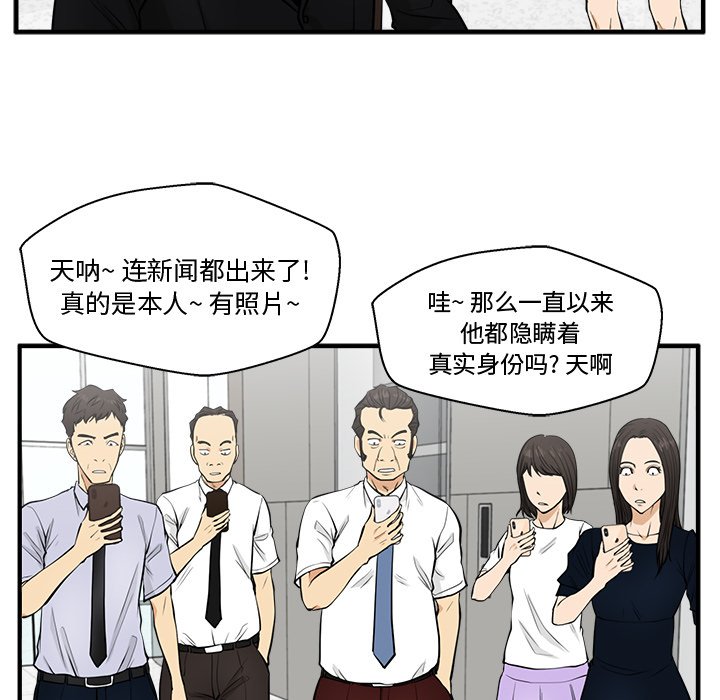 第109话 10982