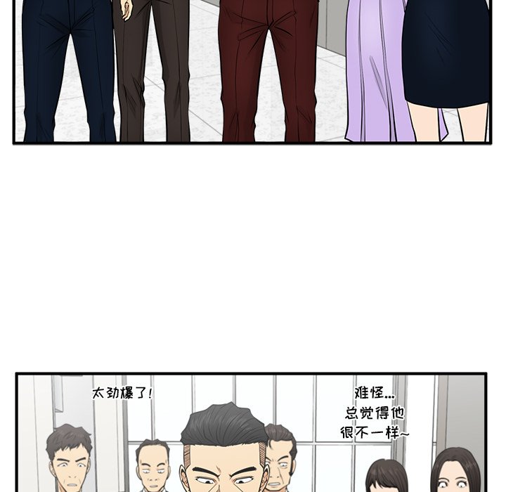 第109话 10983