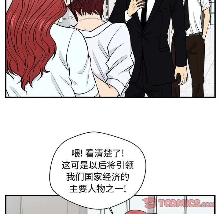 第109话 10986