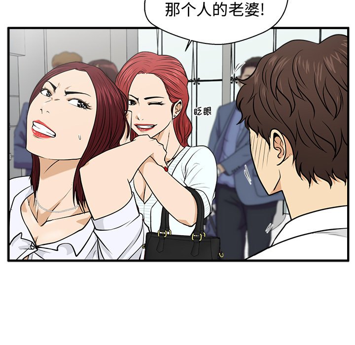 第109话 10988