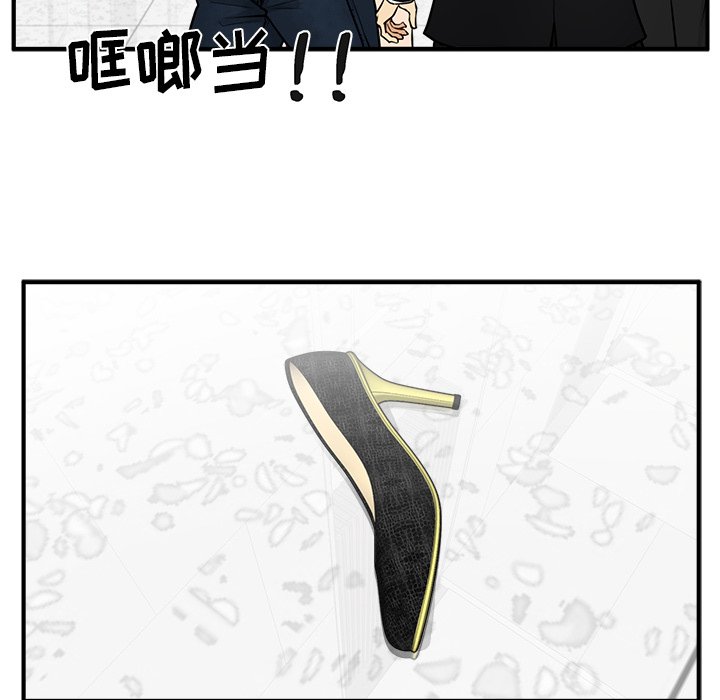 第109话 10991
