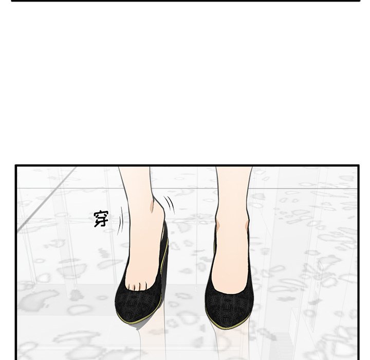 第109话 10992