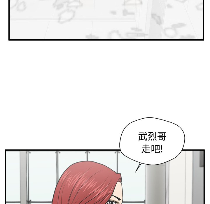 第109话 10993