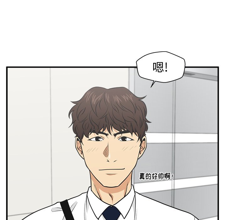 第109话 10995