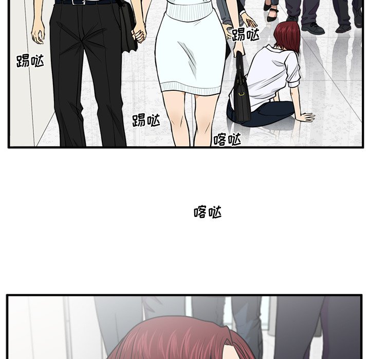 第109话 10997