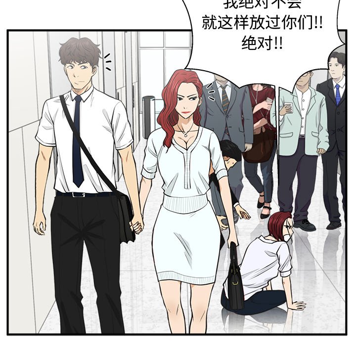第109话 10999