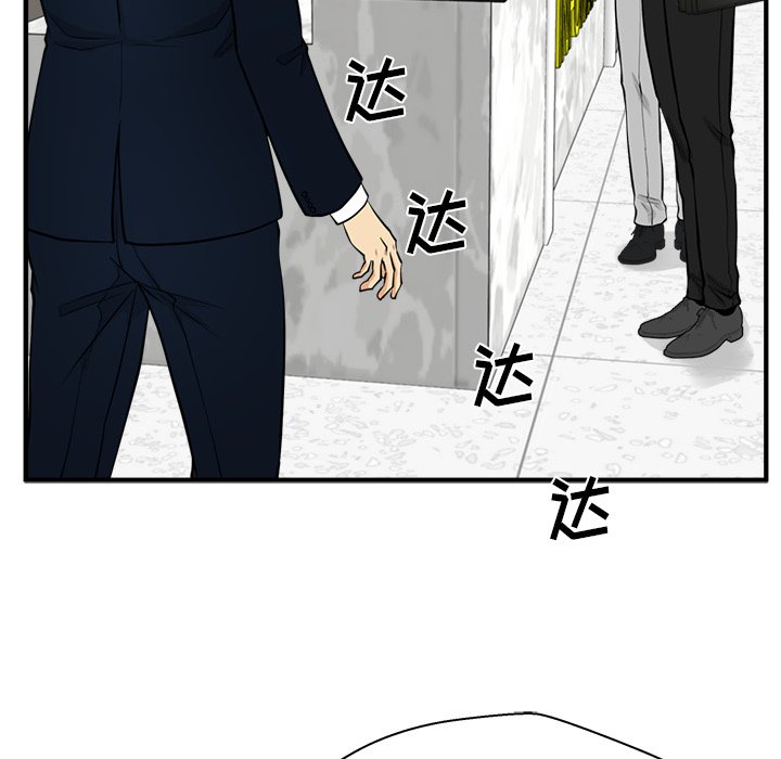 第110话 110103