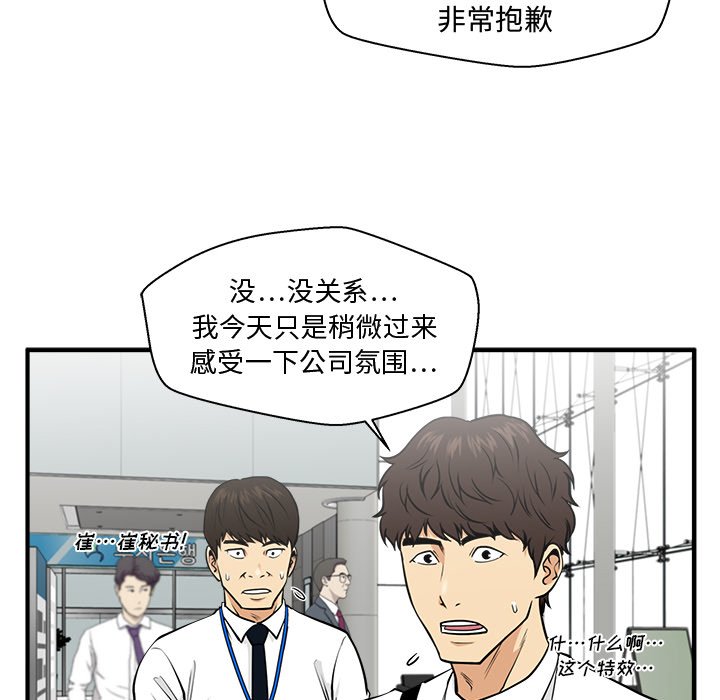 第110话 110105