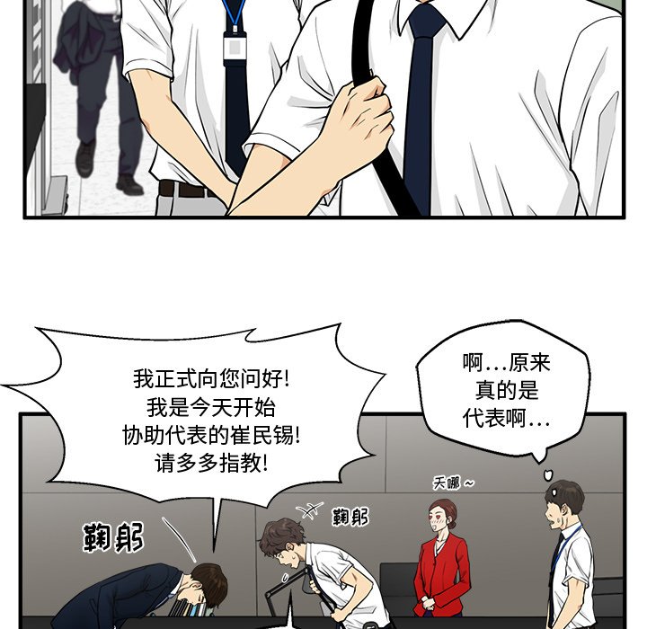 第110话 110106