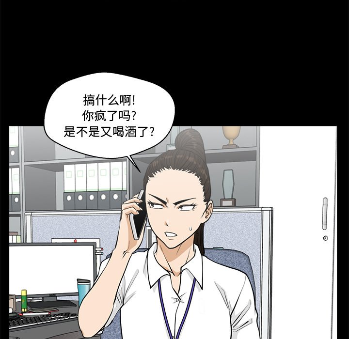 第110话 11011