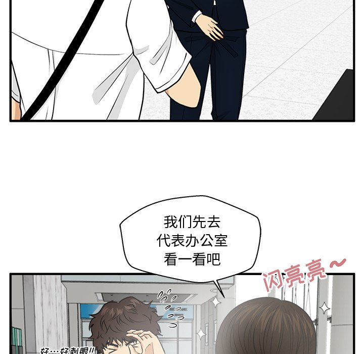 第110话 110111