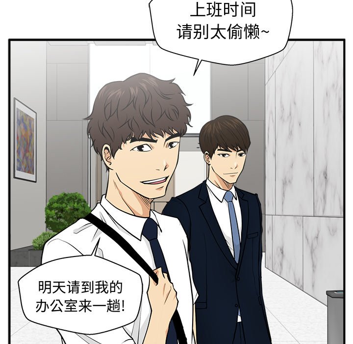 第110话 110115