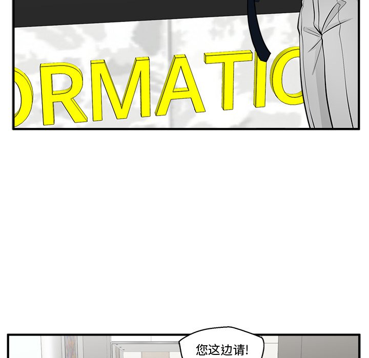第110话 110117