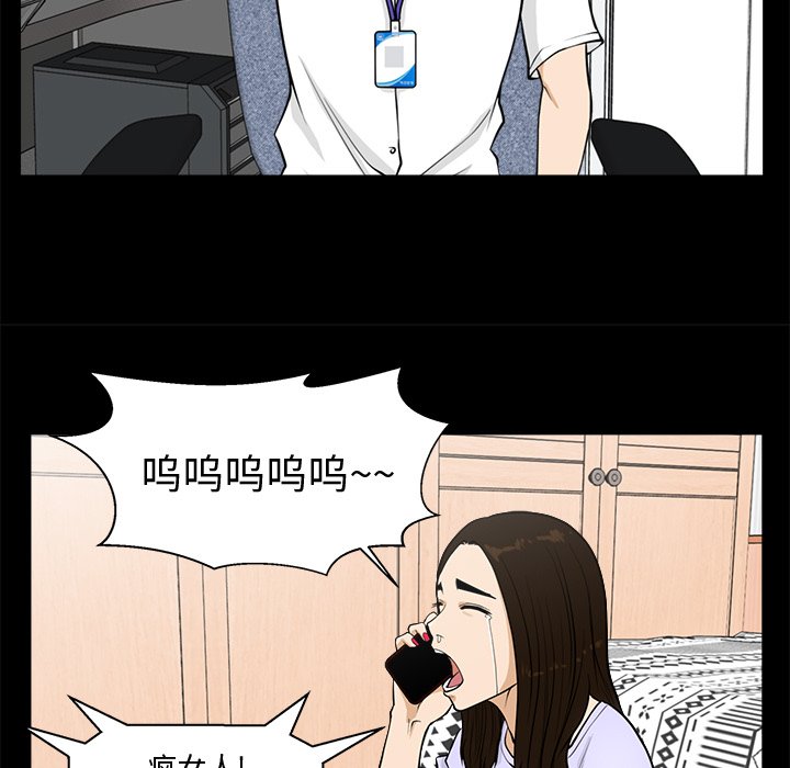 第110话 11012