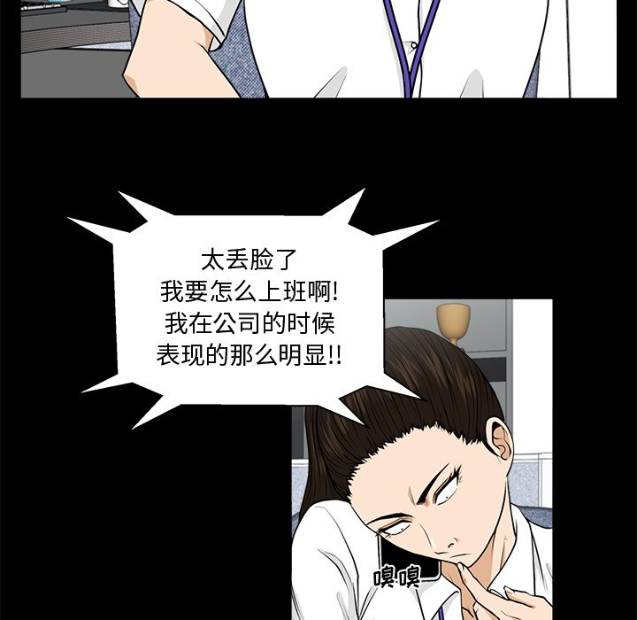 第110话 11020