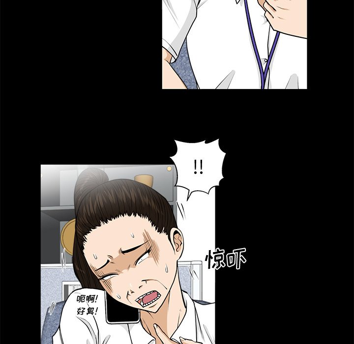 第110话 11021