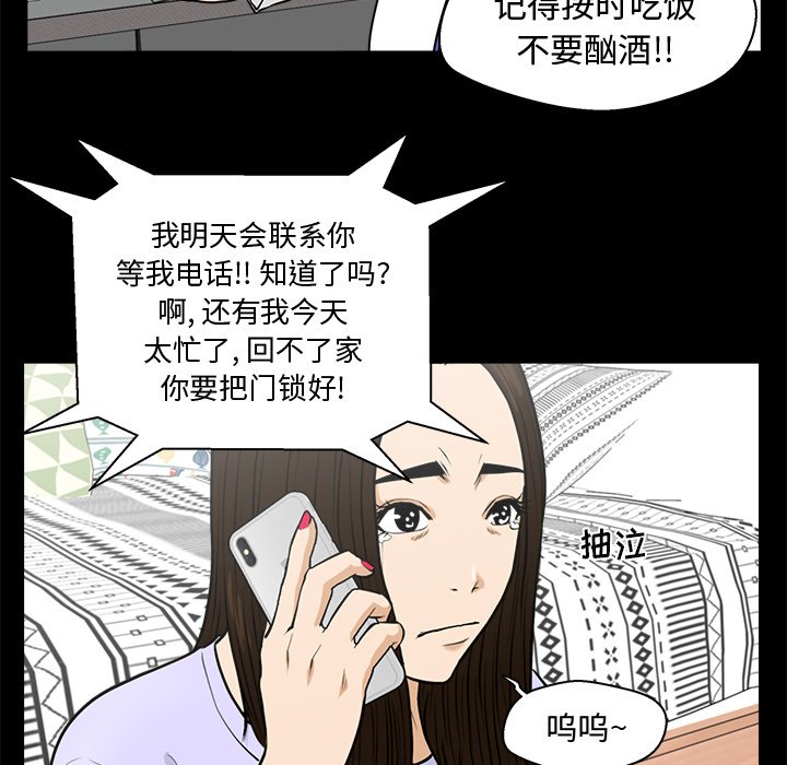 第110话 11027