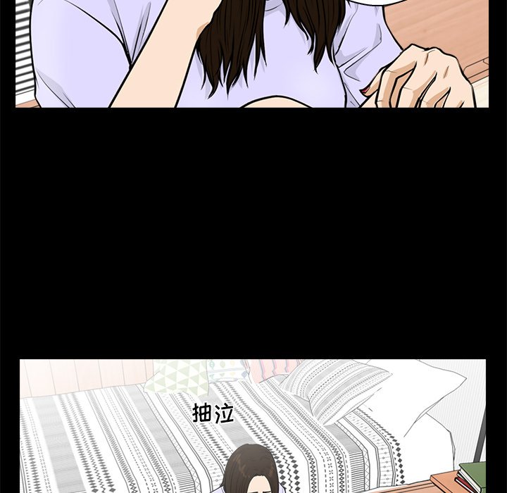 第110话 11028