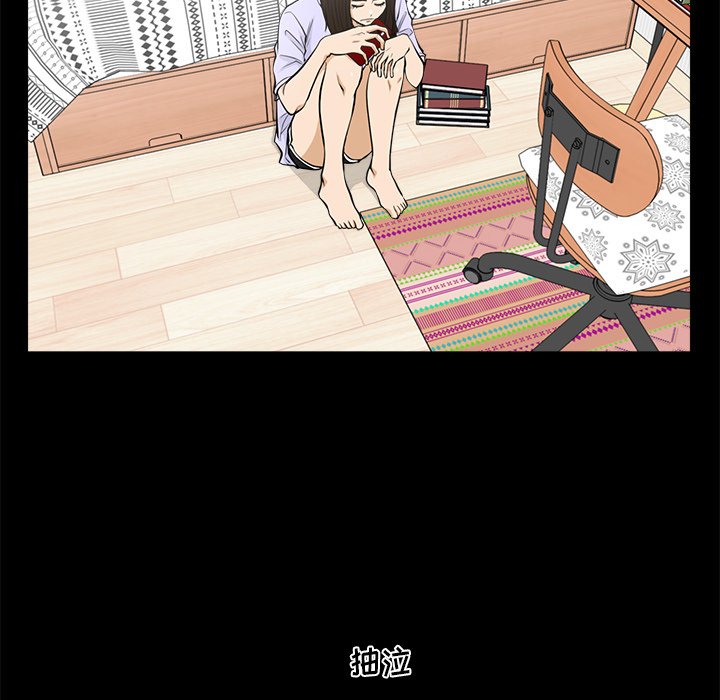 第110话 11029