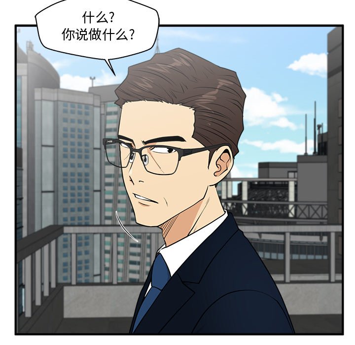 第110话 11031