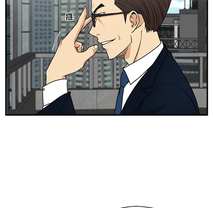 第110话 11034