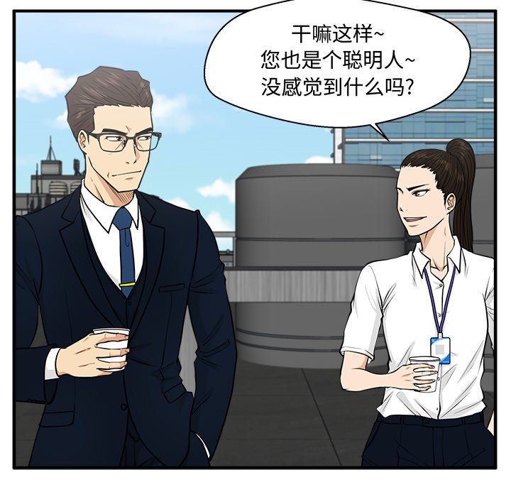 第110话 11035