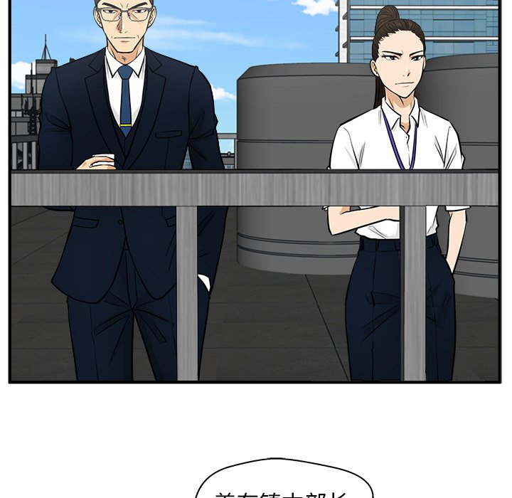 第110话 1104