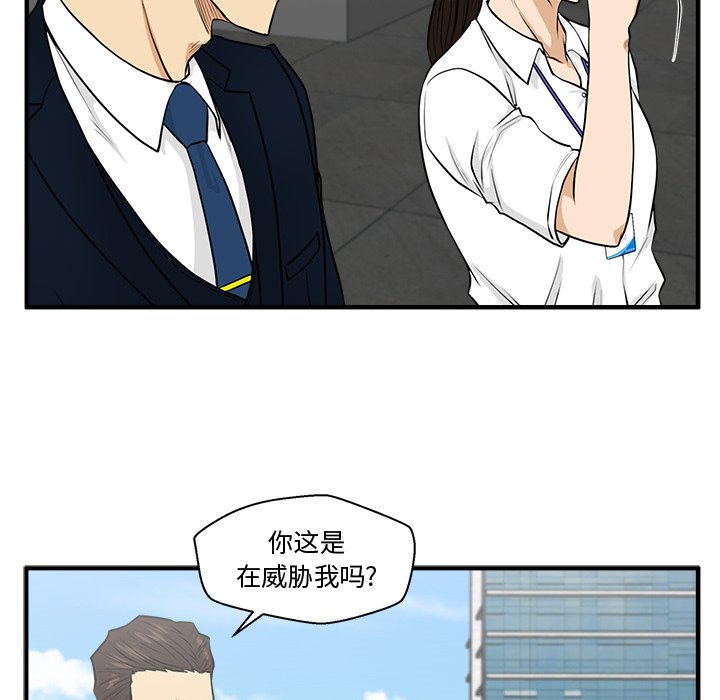 第110话 11041