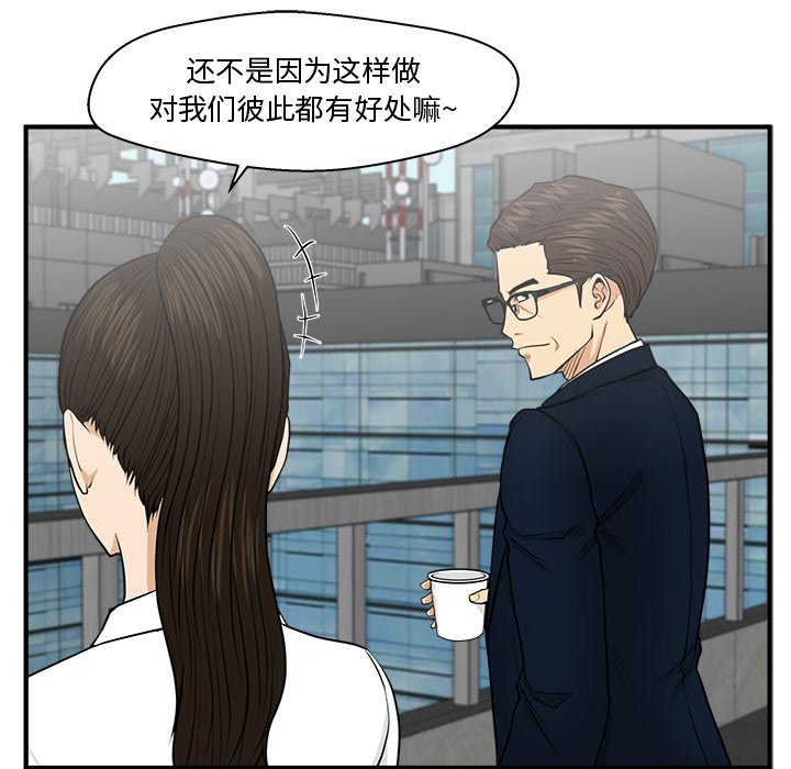第110话 11043