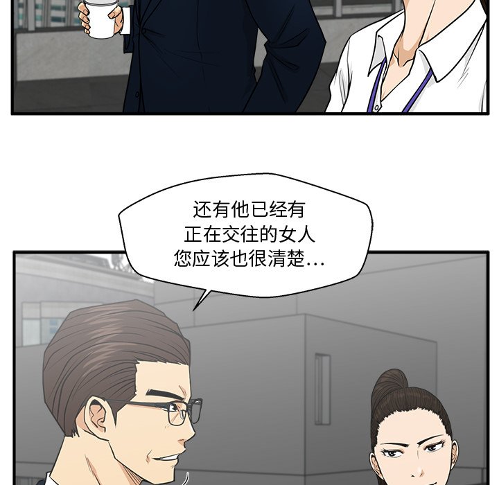 第110话 11045