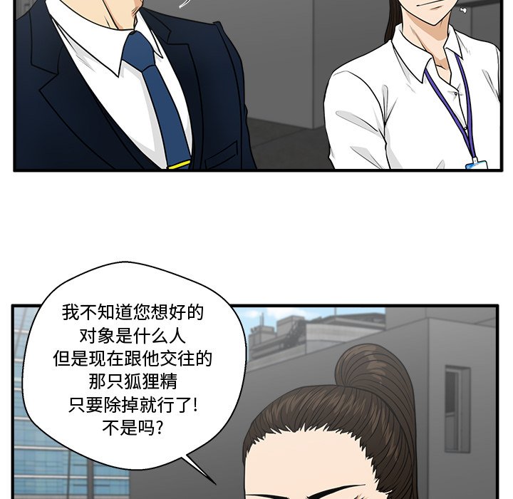 第110话 11046